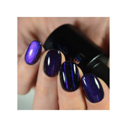 UberChic Beauty Calypso - Chameleon Cats Eye Gel Polish Gel Polish Rosy Brown
