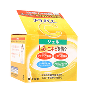 AsiaBeautyMall Rohto Melano CC Whitening Anti-Spot Gel Cream Moisturizer White Smoke