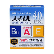 AsiaBeautyMall Lion Smile 40 EX Vitamin A Eye Drop Eye Drops Light Gray