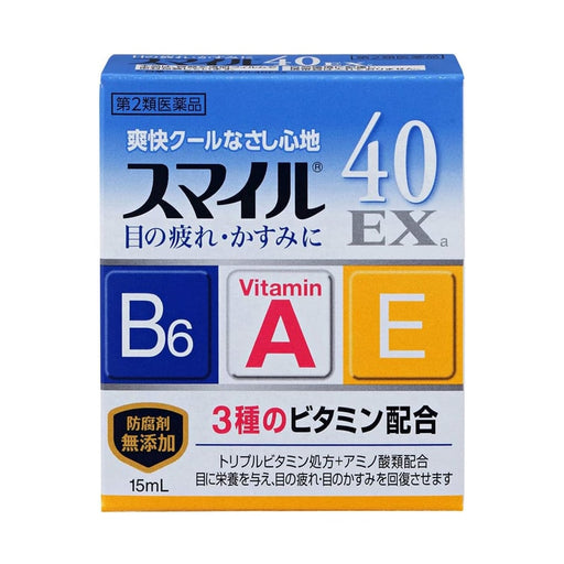 AsiaBeautyMall Lion Smile 40 EX Vitamin A Eye Drop Eye Drops Light Gray