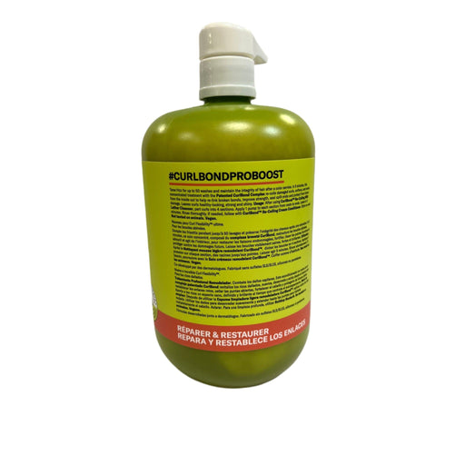 VIP Extensions DevaCurl CurlBond Pro Boost, 32 fl oz Hair Mask White Smoke