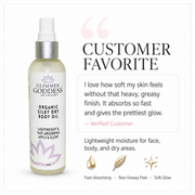 Glimmer Goddess® Organic Skin Care Organic Silky Dry Body Oil – Fast-Absorbing Formula Lotions & Creams White Smoke