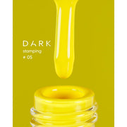 nbmsupply DARK STAMPING POLISH YELLOW №05, 8 ML  Article : S005 Goldenrod
