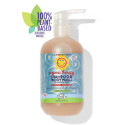 California Baby Therapeutic Relief™ Eczema Shampoo & Bodywash Eczema White Smoke 19oz/562mL