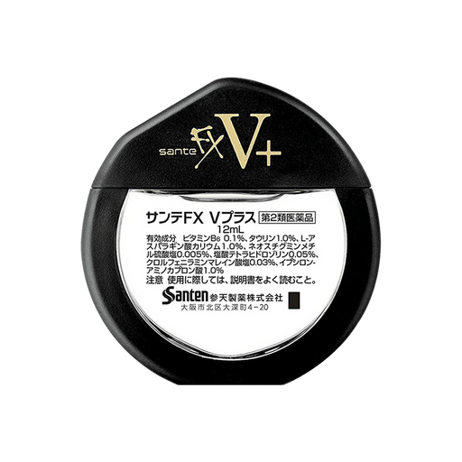 AsiaBeautyMall Santen Sante FX V Plus Eye Drop Eye Drops Black