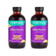 Further Food Elderberry Soothing Syrup Immunity Dark Orchid 2 Pack