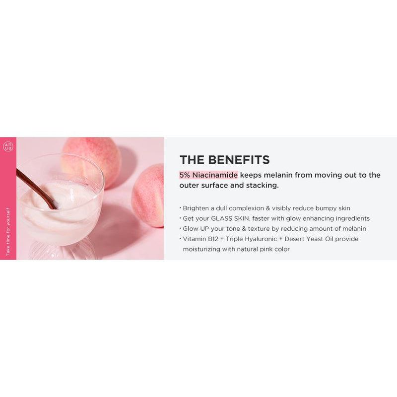 AsiaBeautyMall ANUA Peach 70 Niacin Serum Serum White Smoke