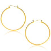 Bids.com 14k Yellow Gold Polished Hoop Earrings (40mm) Earrings White Smoke Yellow Gold