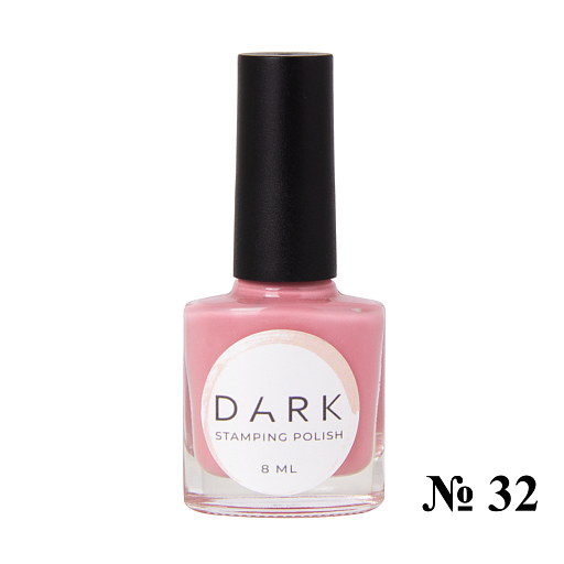 nbmsupply DARK STAMPING POLISH №32, 8 ML White Smoke