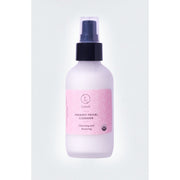 Lizush ORGANIC FACIAL CLEANSER Cleansing and Restoring Lavender