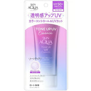 AsiaBeautyMall Rohto Skin Aqua Tone Up UV Essence SPF 50+ PA++++ Sunscreen White Smoke