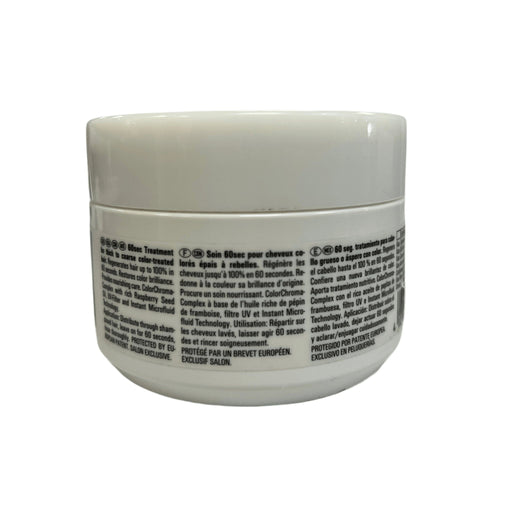 VIP Extensions Goldwell Dualsenses Color Extra Rich 60sec Treatment, 6.7 oz Hair Mask Dark Gray