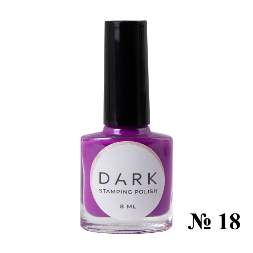 nbmsupply DARK Stamping polish №18 fuchsia, 8 ml White Smoke