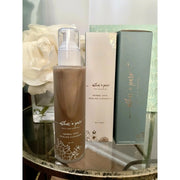 Athar'a Pure Herbal Skin Healing Cleanser (100% Natural, Vegan, Organic) Face Gray
