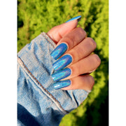 UberChic Beauty Teal We Meet Again - Holographic Polish Regular Polish Olive Drab
