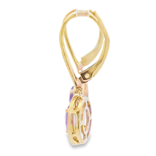 Bids.com .98ct Amethyst Diamond Dangle Earrings 10KT Yellow Gold Earrings White Smoke