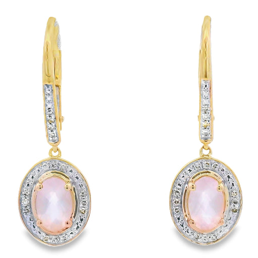 Bids.com Rose Quartz Diamond Dangle Earrings 10KT Yellow Gold Earrings White Smoke Default Title