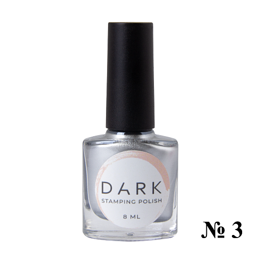 nbmsupply DARK STAMPING POLISH SILVER №03, 8 ML   Article : S003 White Smoke