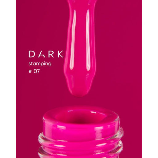 nbmsupply DARK STAMPING POLISH CRIMSON №07, 8 ML  Article : S007 Brown