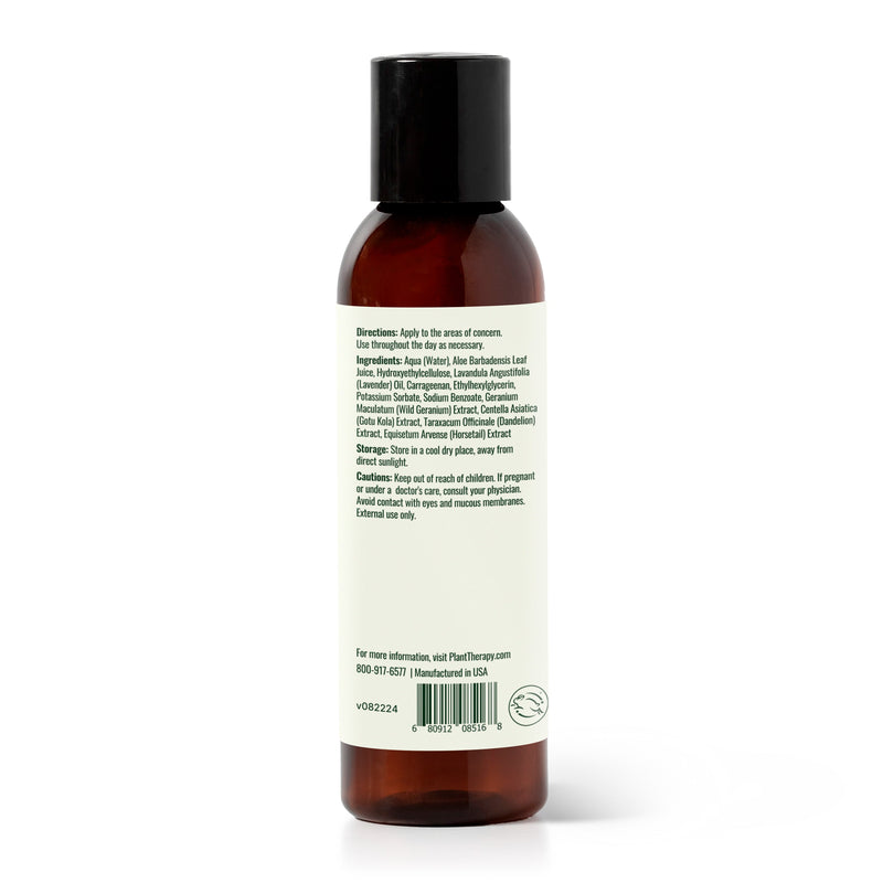 Plant Therapy Lavender Aloe Vera Jelly Body Care White Smoke 4 oz