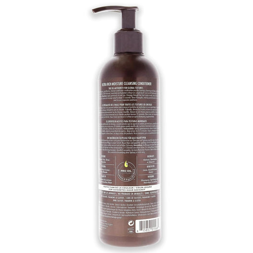 VIP Extensions Macadamia Ultra Rich Moisture Cleansing Conditioner, 10 oz Conditioner White Smoke