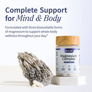 Snap Supplements Magnesium Complex - Buy 3 Get 2 Free hidden White Smoke