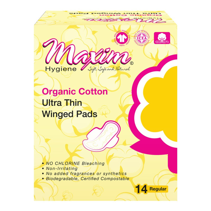 Maxim UTHN WNG Wall Decor, 12" x 14" (Organic Cotton)