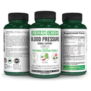 SiberianGreen.com Herbal Cardio Pressure Support Siberian Green 60 Caps - Hawthorn Hibiscus Garlic Herbs White Smoke