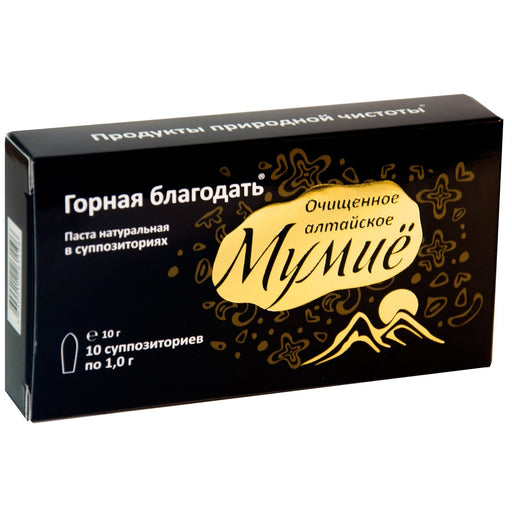 SiberianGreen.com Shilajit Cream Balm 'Mountain Grace' – 10 Capsules (10g Total) Herbs Black