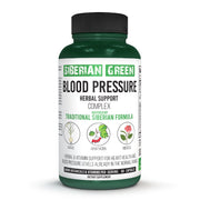 SiberianGreen.com Herbal Cardio Pressure Support Siberian Green 60 Caps - Hawthorn Hibiscus Garlic Herbs White Smoke