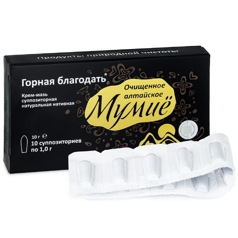 SiberianGreen.com Shilajit Cream Balm 'Mountain Grace' – 10 Capsules (10g Total) Herbs White Smoke