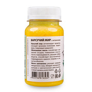 SiberianGreen.com Siberian Badger Fat Cream – Natural Beauty & Health Supplement Massage Oil Dark Gray