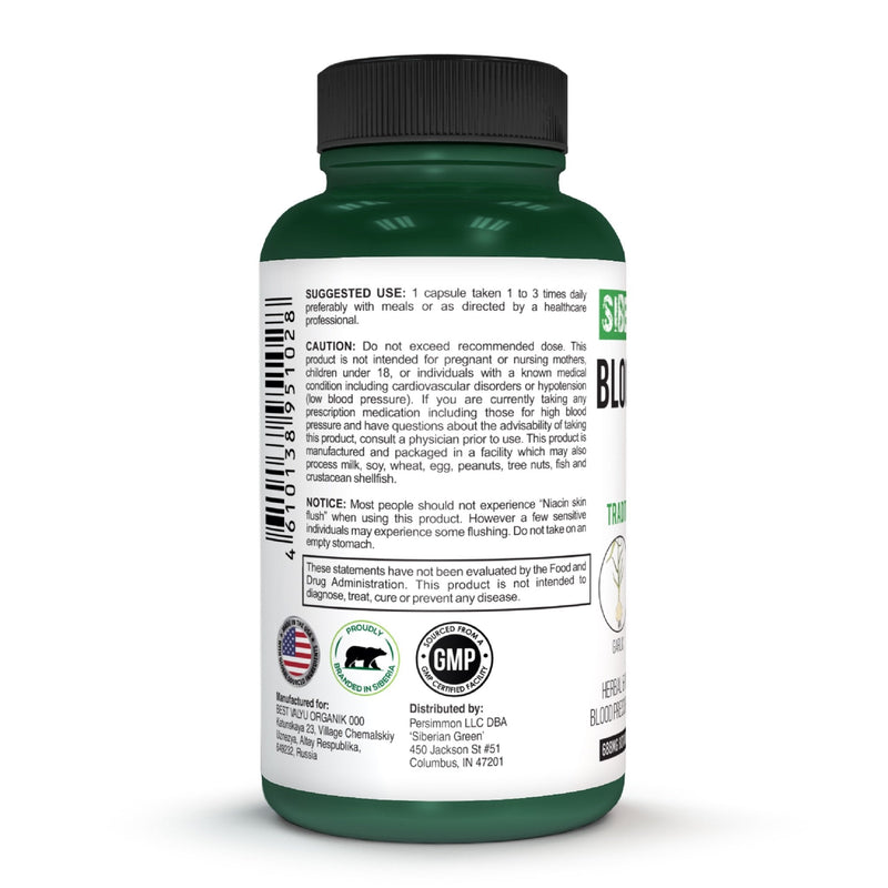 SiberianGreen.com Herbal Cardio Pressure Support Siberian Green 60 Caps - Hawthorn Hibiscus Garlic Herbs White Smoke