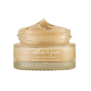 Athar'a Pure Moroccan Coffee Eye Cream (Vegan, Organic, 100% Natural) Face Tan