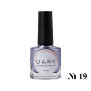 nbmsupply DARK STAMPING POLISH SILVER-BLUE METALLIC №19, 8 ML  Article : S019 White Smoke