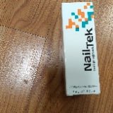 VIP Extensions Nail Tek Intensive Therapy I, 2 oz Nail Treatment Sienna