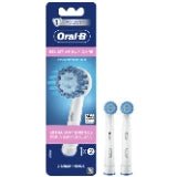 VIP Extensions Oral-B Sensitive Gum Care Replacement Brush Heads Toothbrush Heads White Smoke