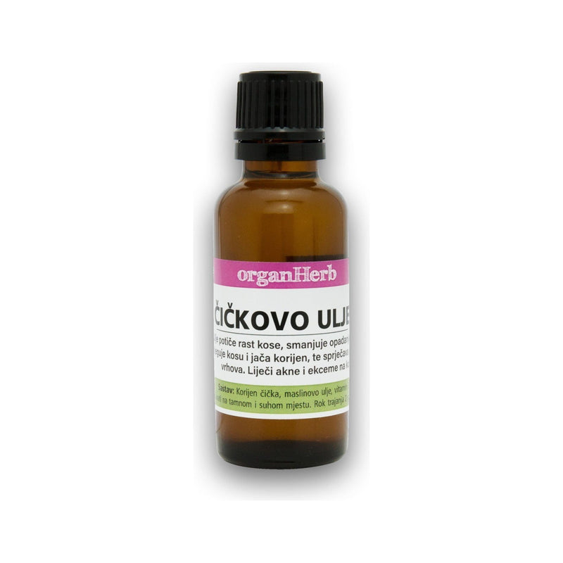 OrganHerb OrganHerb Organic Burdock Root Infused Oil (Čičkovo Ulje) 1 oz – Nourishing Care for Hair and Skin Organic Infused Oils Light Gray