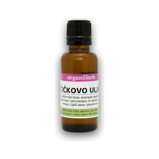 OrganHerb OrganHerb Organic Burdock Root Infused Oil (Čičkovo Ulje) 1 oz – Nourishing Care for Hair and Skin Organic Infused Oils Light Gray