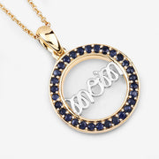 Bids.com 0.64 Carat Genuine Blue Sapphire .925 Sterling Silver Pendant Pendants White Smoke size 18.00