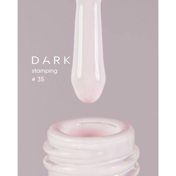 nbmsupply DARK STAMPING POLISH MILK PINK №35, 8 ML  Article : S035 Dark Gray