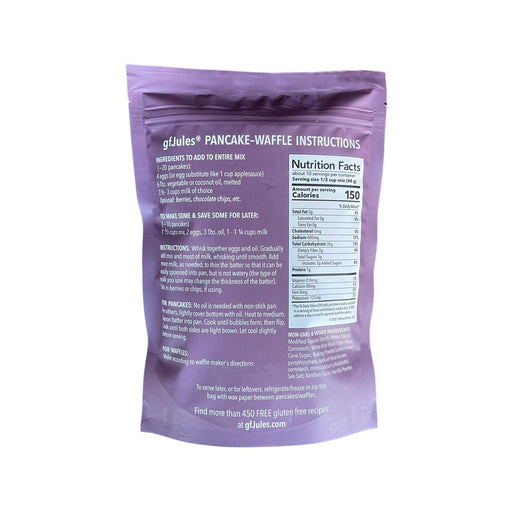 gfJules gfJules Gluten Free Pancake & Waffle Mix White Smoke Pack of 1,Pack of 4,Case of 12,Personal Size,Personal Size Case of 6