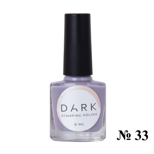 nbmsupply DARK STAMPING POLISH GRAY №33, 8 ML   Article : S033 White Smoke