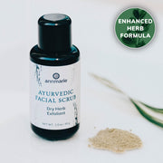 Annmarie Skin Care Ayurvedic Facial Scrub (30ml)- Collective All Products,Shop by Category:,Shop by Skin Type/Concern: Lavender