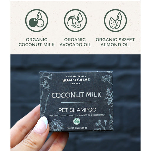 Chagrin Valley Soap & Salve Dog/Pet Shampoo: Coconut Milk Pets Antique White 3.5 oz Bar