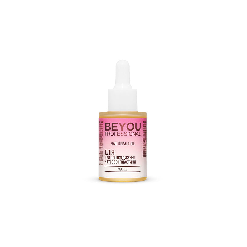 nbmsupply BEYOU Professional Nail Repair Oil 30ml White Smoke