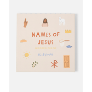Be A Heart Jesus Wooden Puzzle puzzle Light Gray