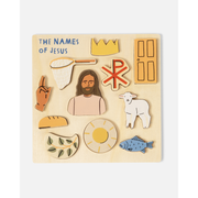 Be A Heart Jesus Wooden Puzzle puzzle Wheat
