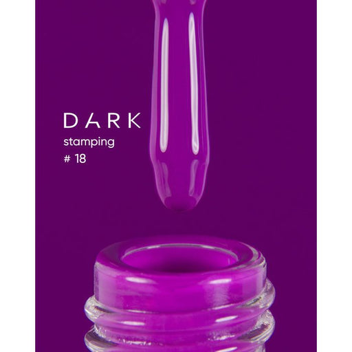 nbmsupply DARK Stamping polish №18 fuchsia, 8 ml Dark Magenta
