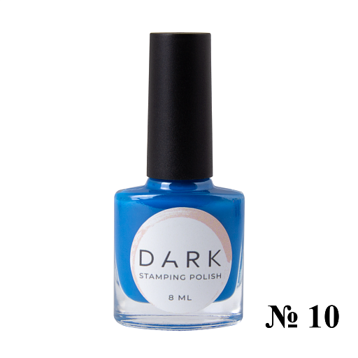 nbmsupply DARK STAMPING POLISH BLUE №10, 8 ML S010 White Smoke